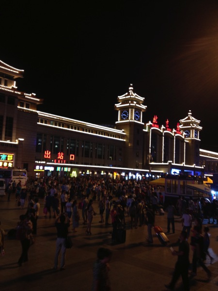 Beijing Station